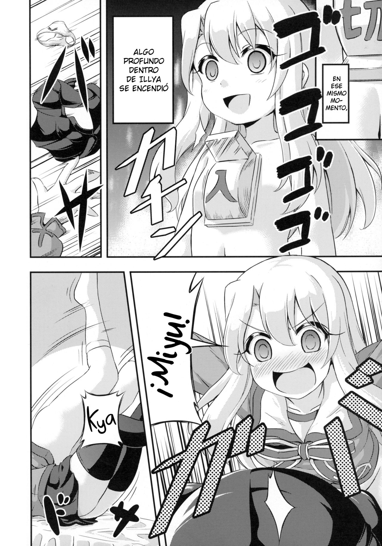 Loli &amp; Futa Vol. 2 page 9 full