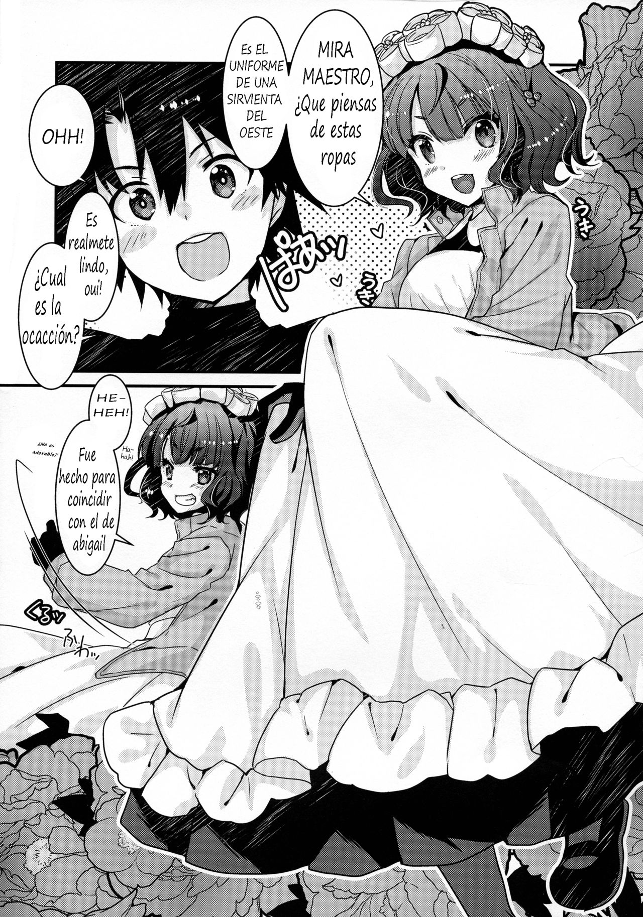Maid Oui-san to Icha Love Sukebe Suru Hon | Mi sirvienta Oui-san y yo estamos calientes page 2 full