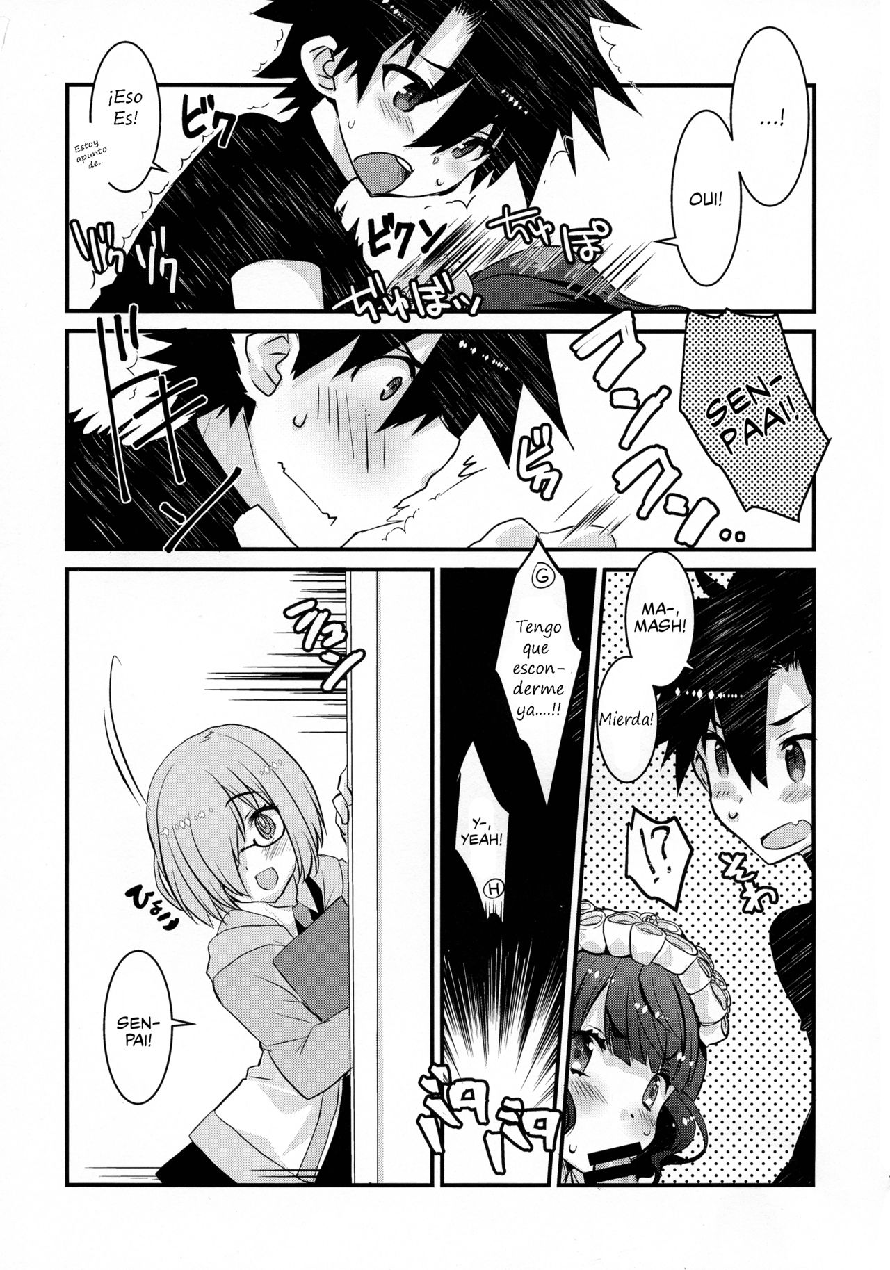 Maid Oui-san to Icha Love Sukebe Suru Hon | Mi sirvienta Oui-san y yo estamos calientes page 6 full