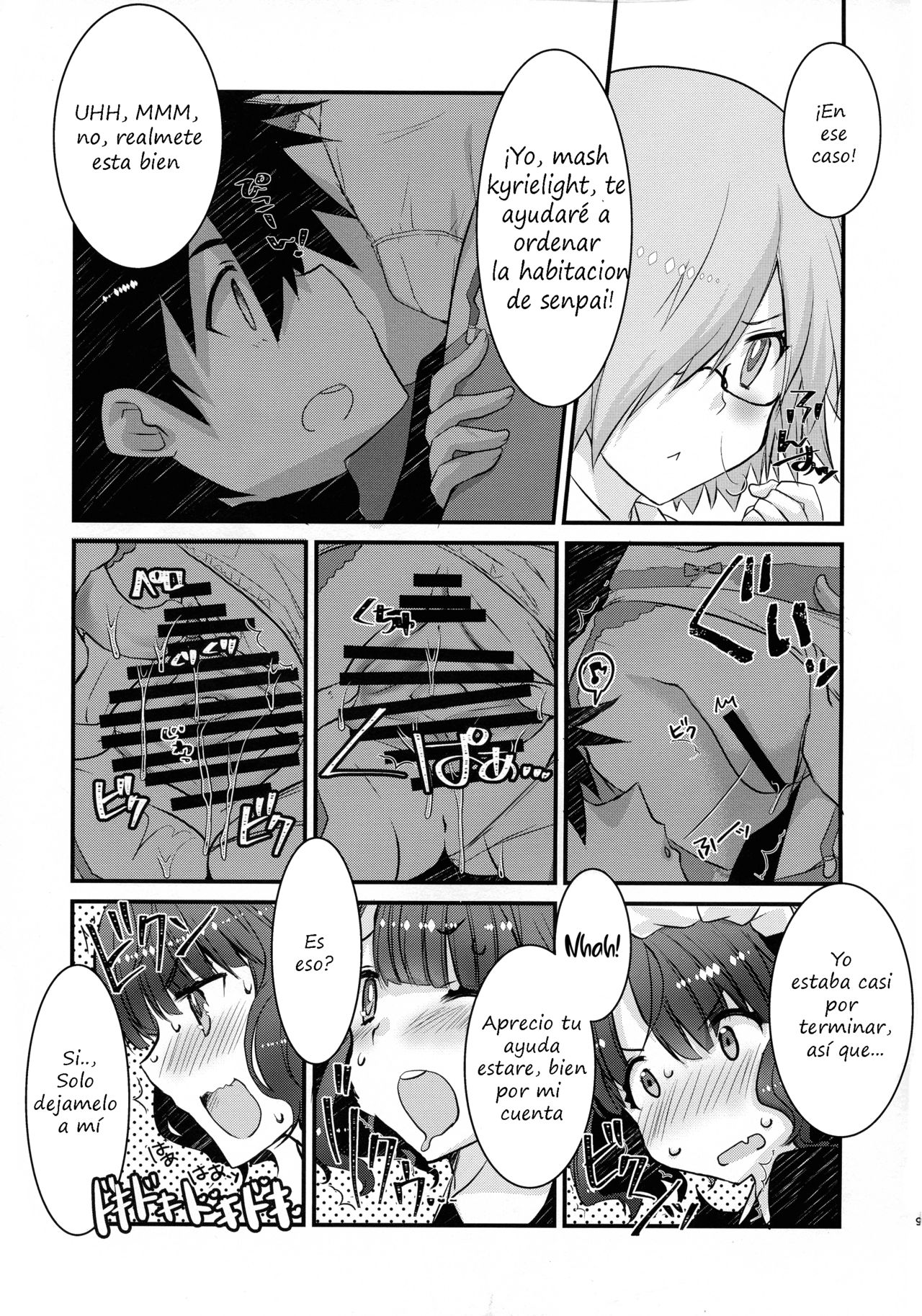 Maid Oui-san to Icha Love Sukebe Suru Hon | Mi sirvienta Oui-san y yo estamos calientes page 8 full