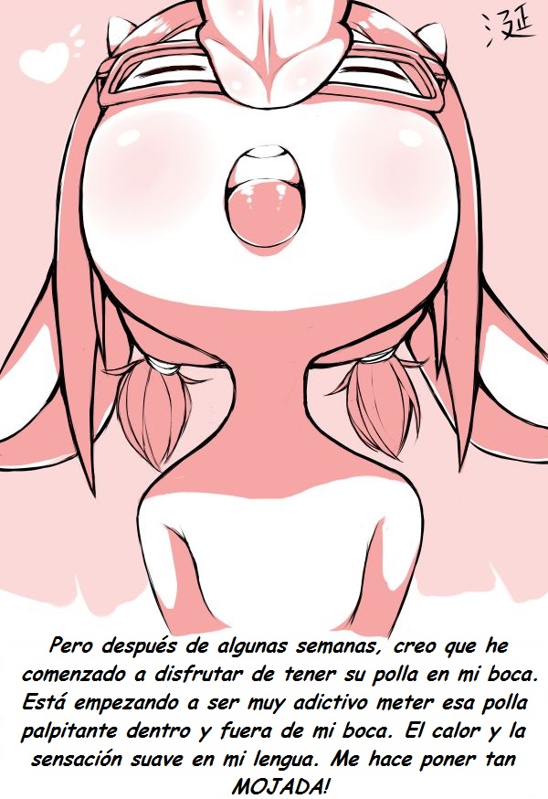 Sight - Visión page 4 full