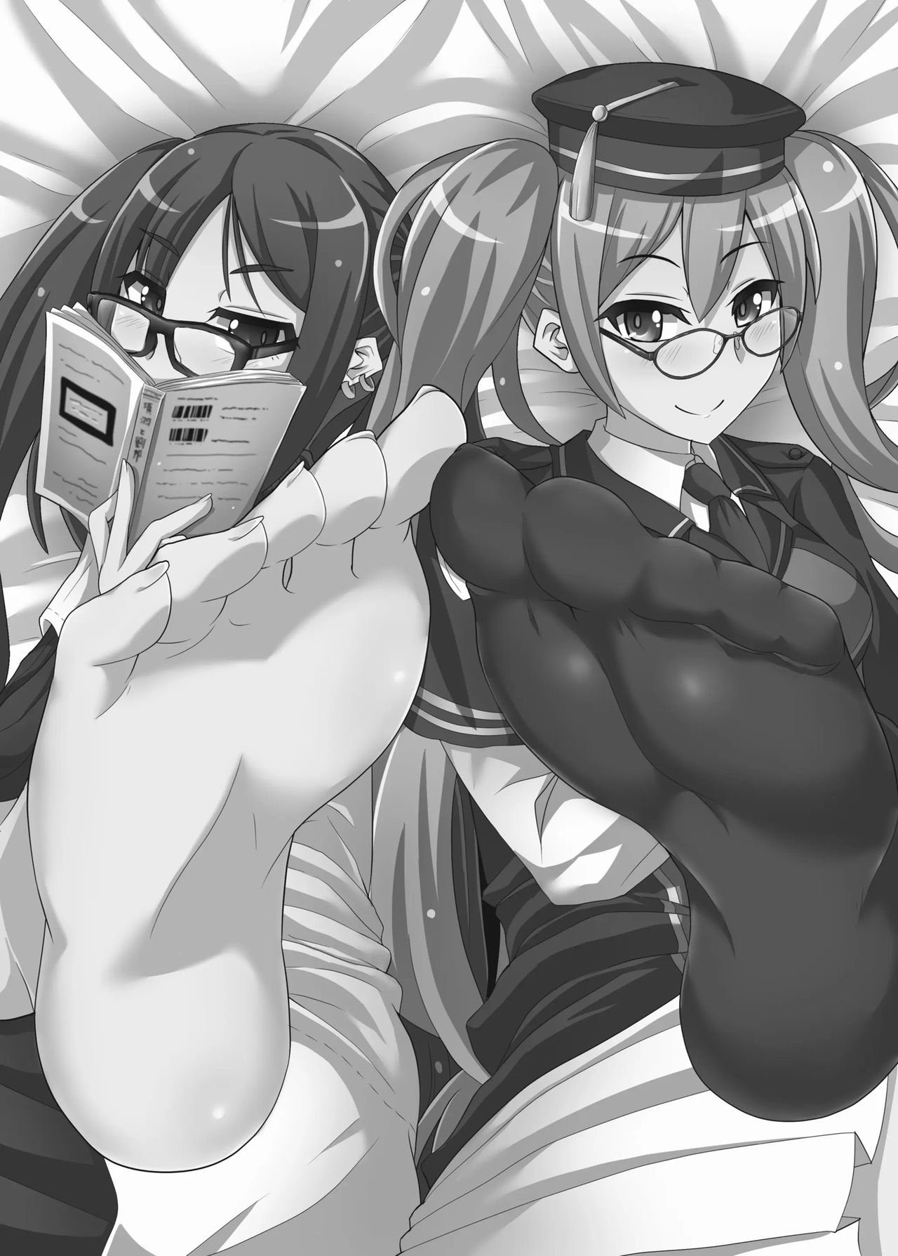 Ashi to Megane to Honban Nashi! | 발과 안경과 본방없음! page 2 full