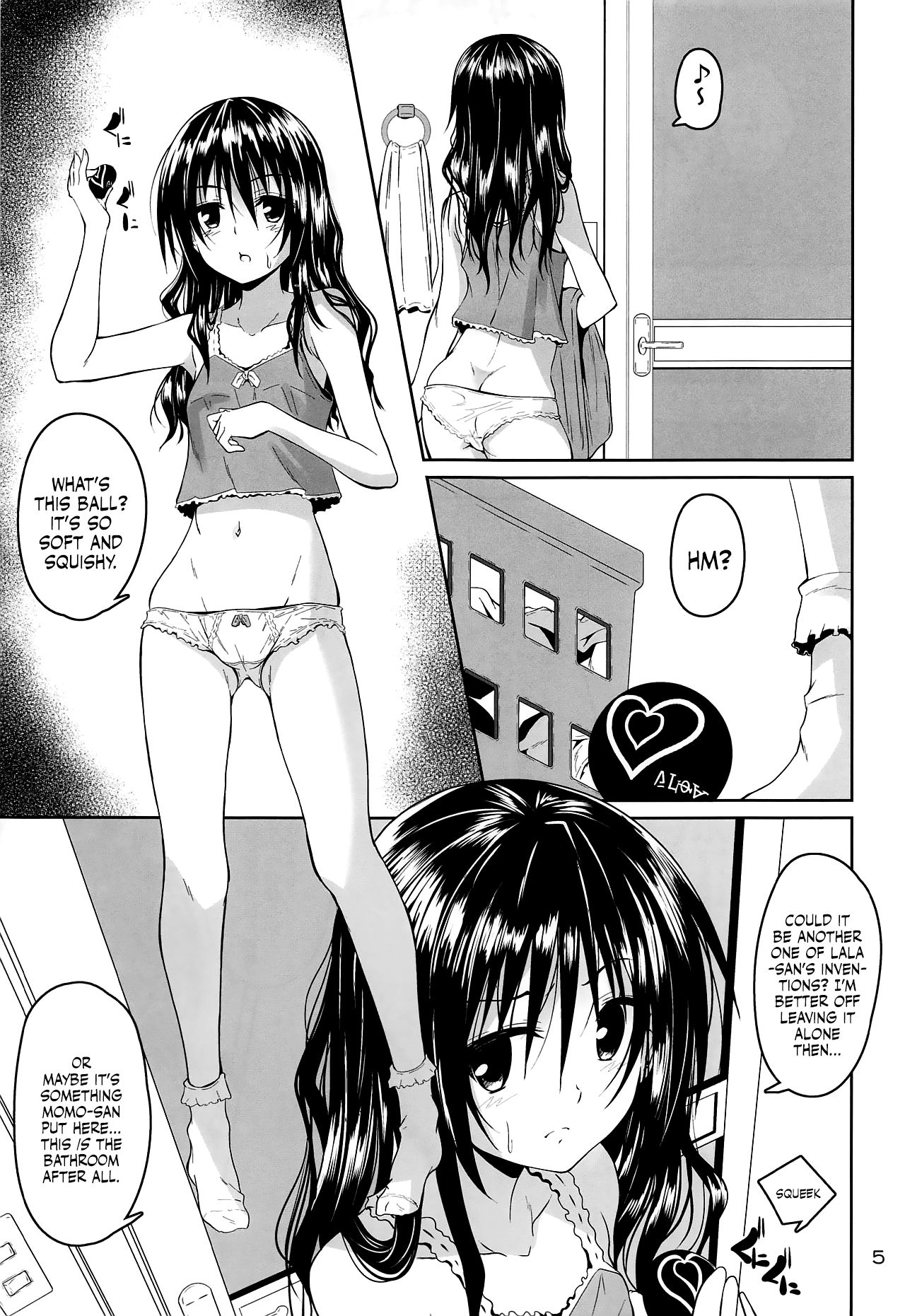 Kousoku Sareta Mikan ga Choukyou Game Clear o Ganbaru Hanashi | That time Mikan tried her best to clear a torture game she was kidnapped into playing page 4 full