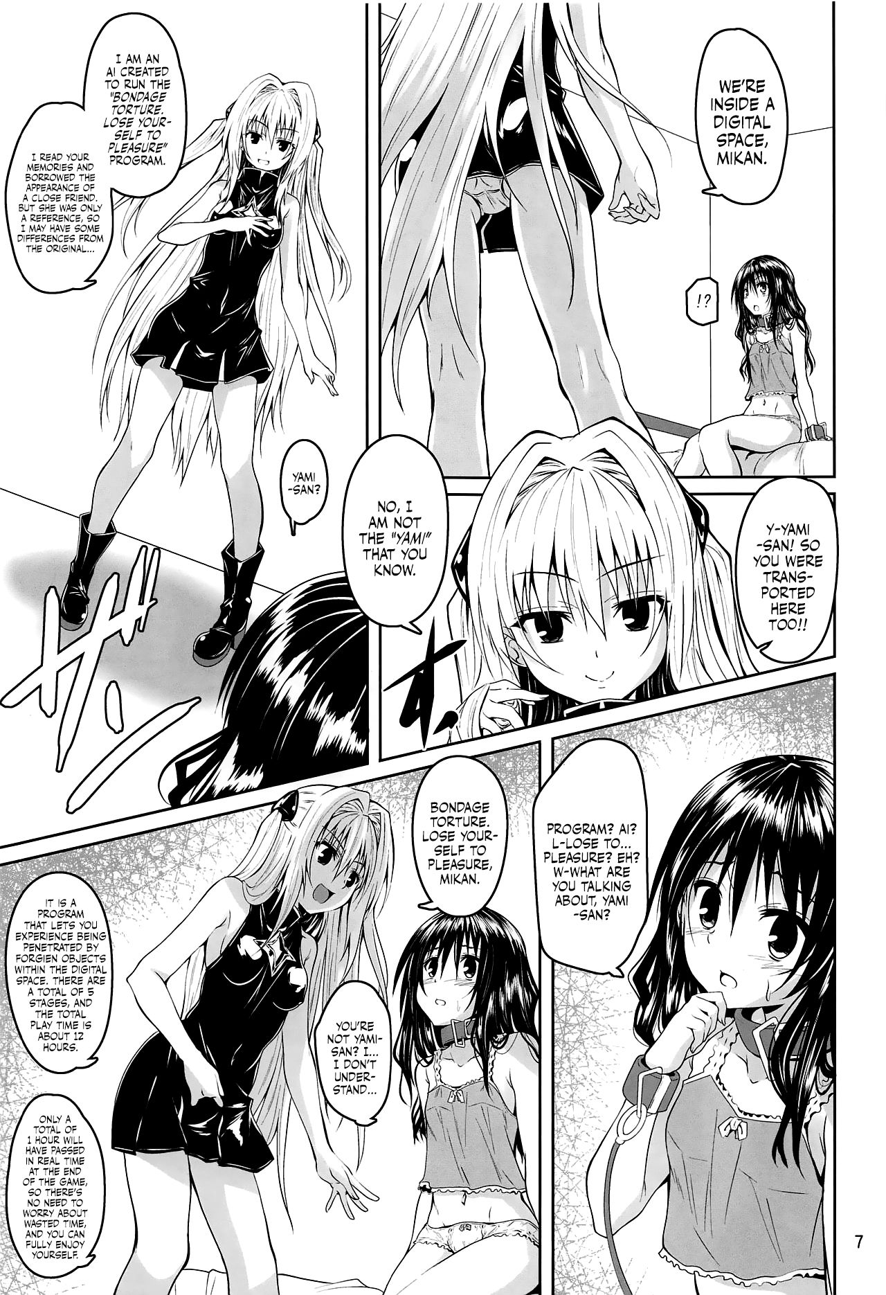Kousoku Sareta Mikan ga Choukyou Game Clear o Ganbaru Hanashi | That time Mikan tried her best to clear a torture game she was kidnapped into playing page 6 full