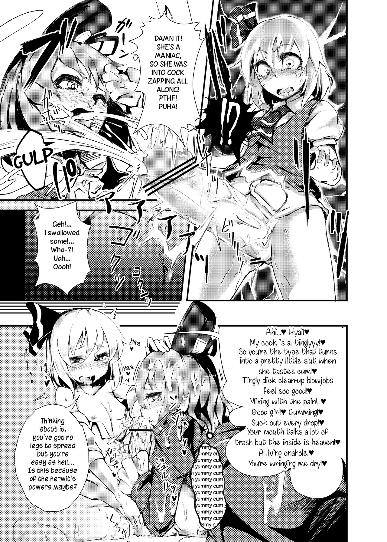 Hip Thrusting Ten Desires page 4 full