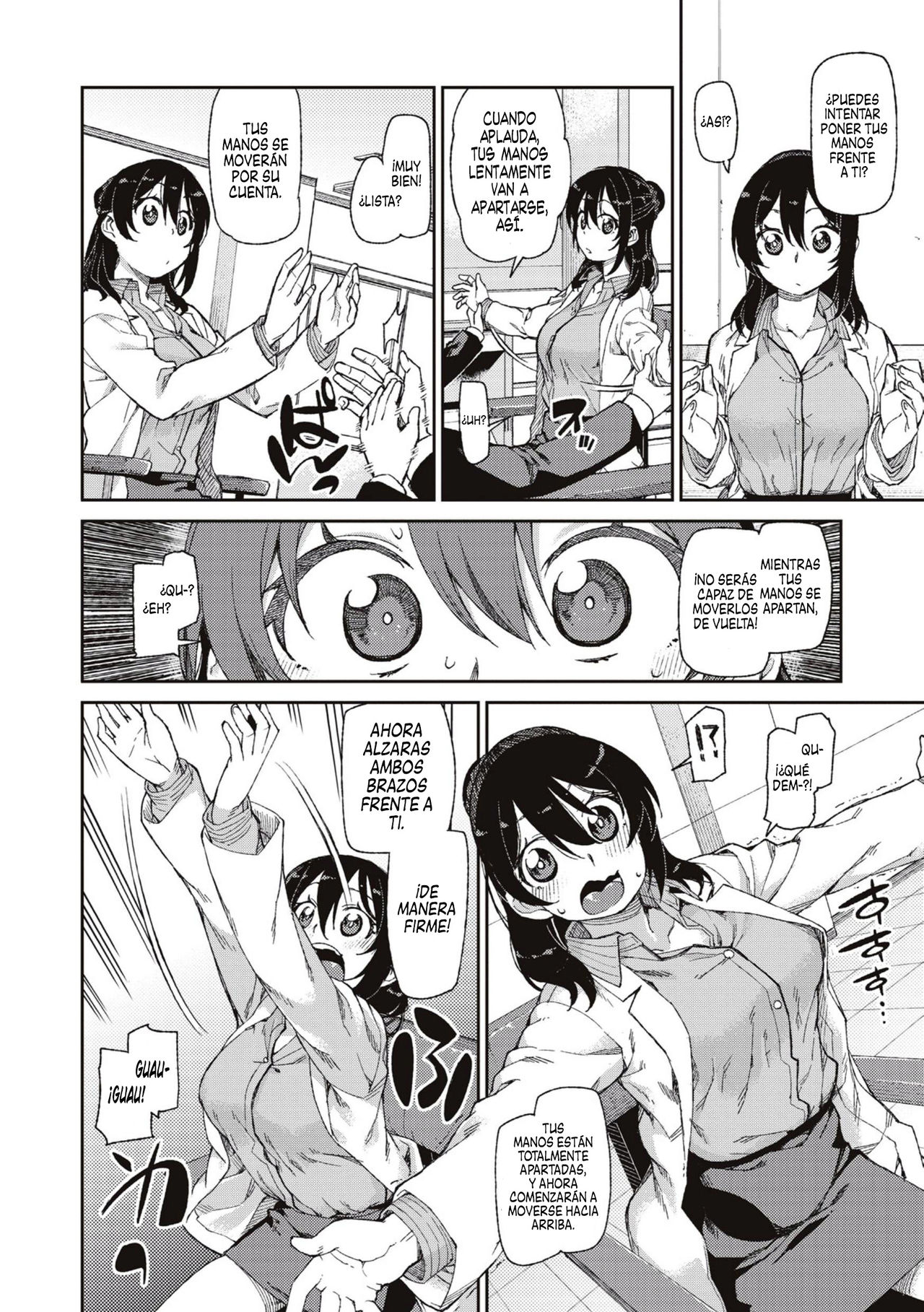 Himitsu no Onedari "Kousaimin" | El deseo secreto page 6 full