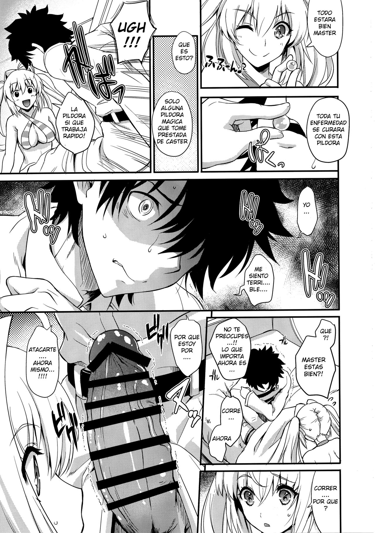 TAMANERO page 8 full