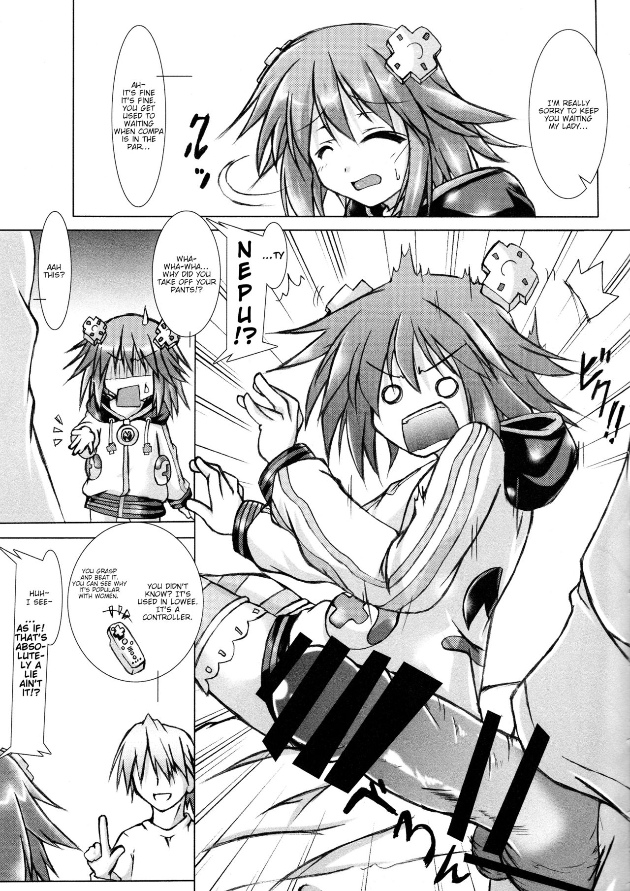 Share Kaifuku no Susume page 5 full
