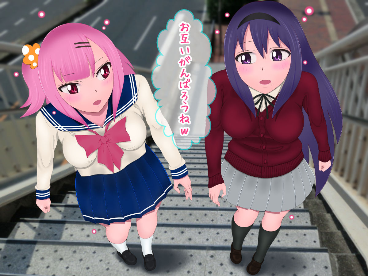 Soujuku J○ wa SNS Off-kai de Hentai Seiheki o Ijirare Makuru page 10 full
