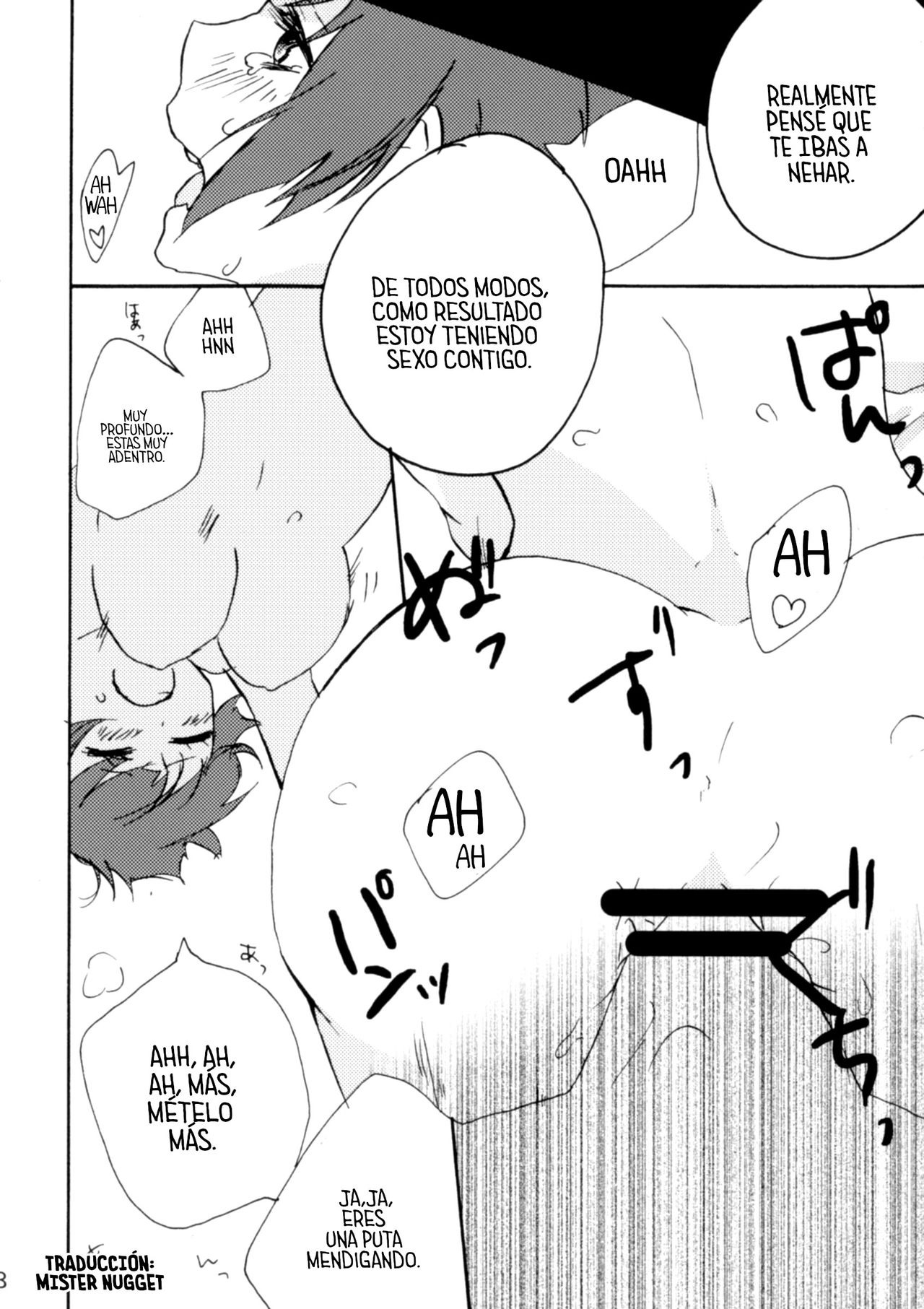 Shirouto Kanshikan Nijuuyoji 1 page 8 full