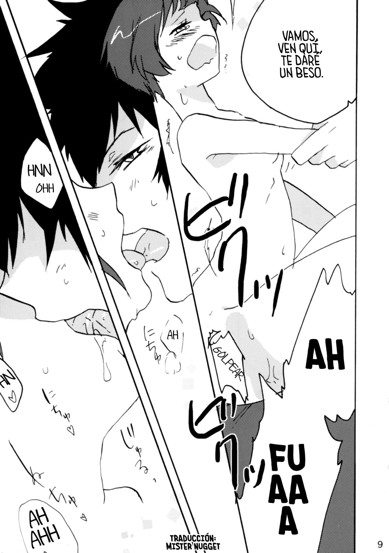 Shirouto Kanshikan Nijuuyoji 1 page 9 full