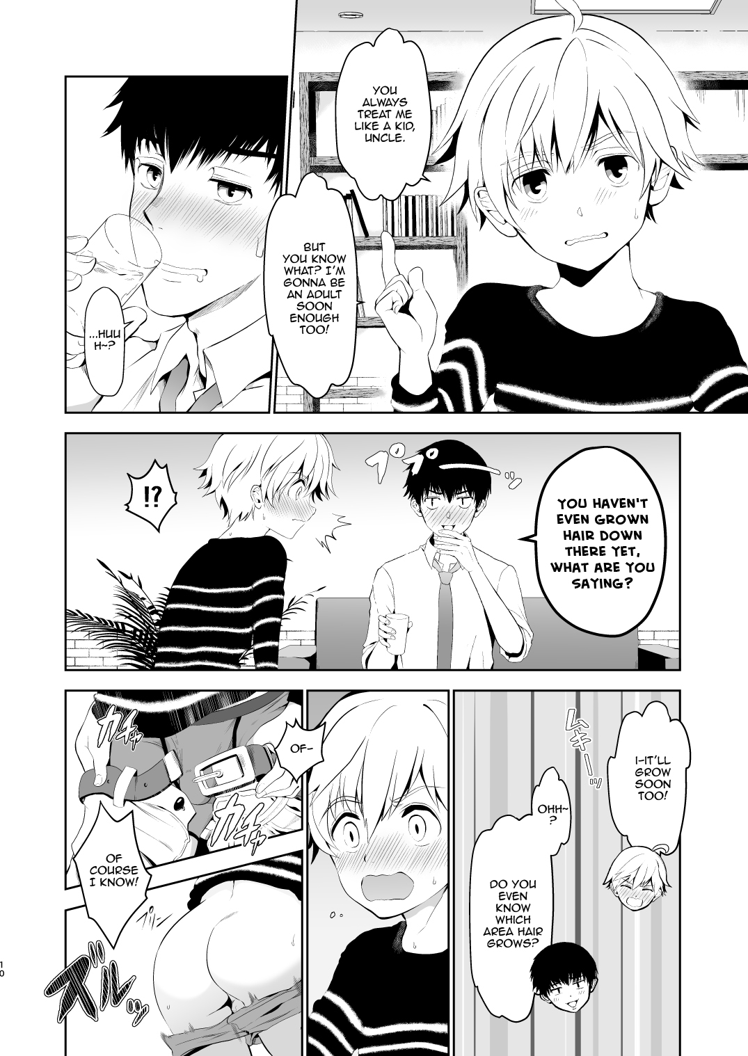 Oikko-kun datte Musubaretai page 8 full