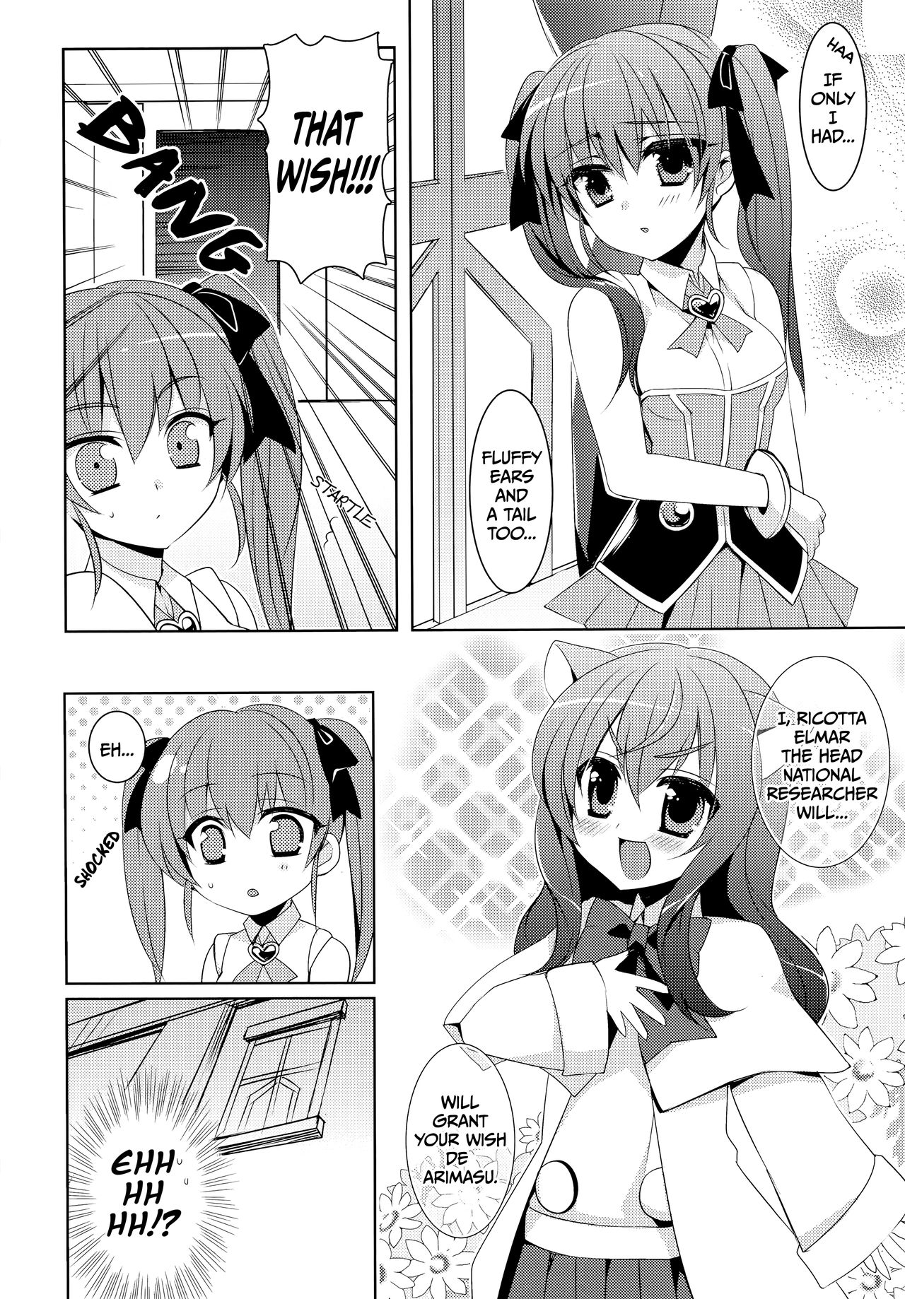 D.D. Kingdom 3 page 6 full