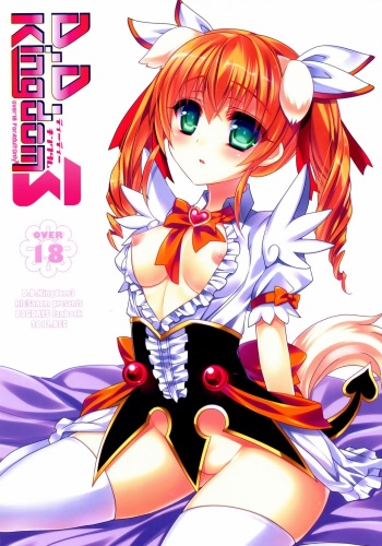 D.D. Kingdom 3 cover