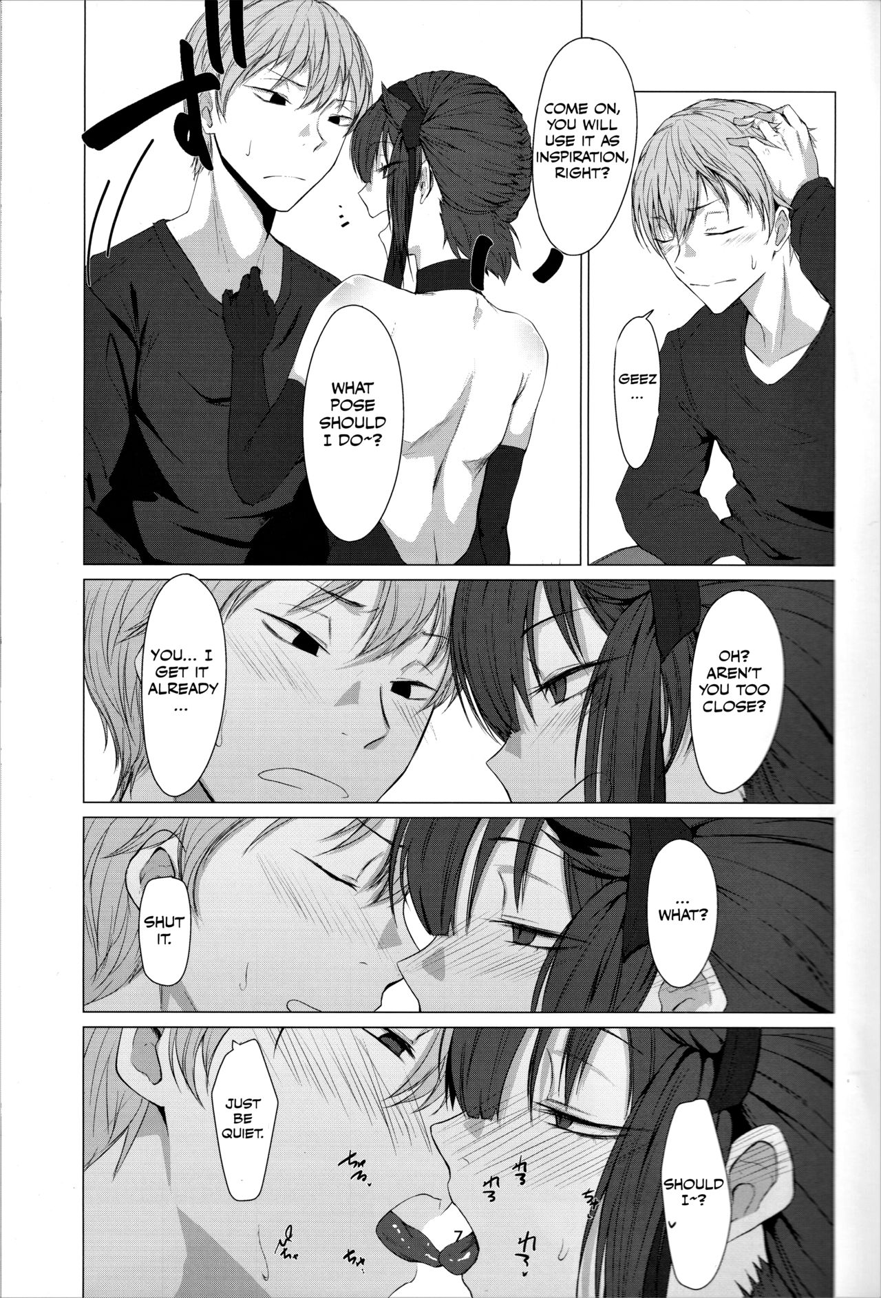 FEMBOY FRIEND 2 page 6 full