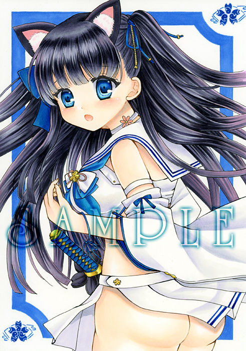 ハルモモ page 2 full