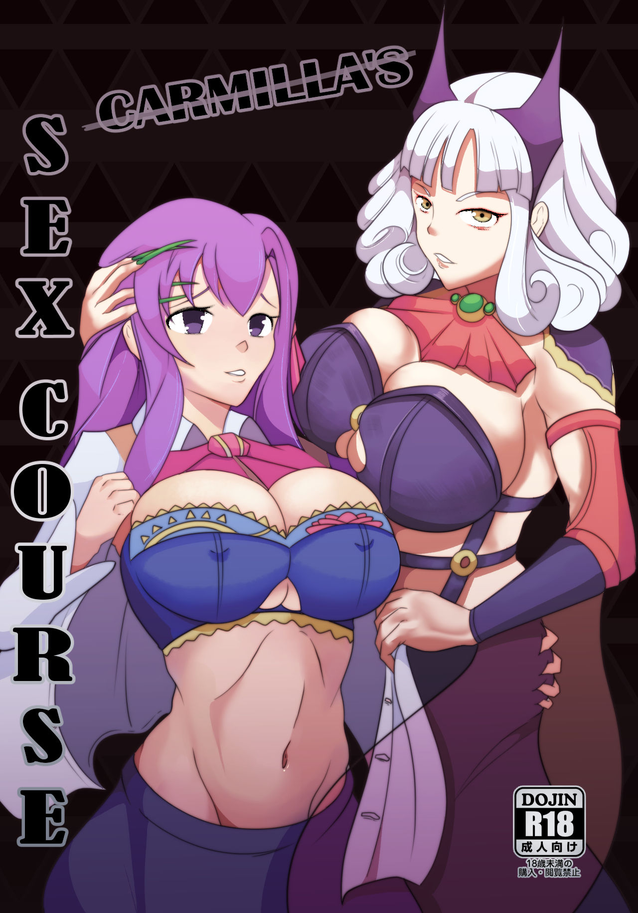 Carmilla's Sex Course page 1 full