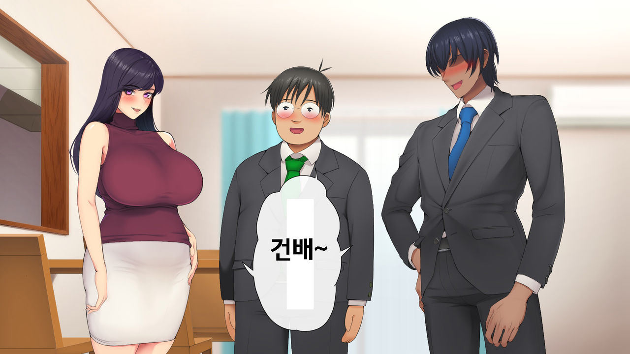 Wakazuma no houraku | 젊은 아내의 붕괴 page 3 full