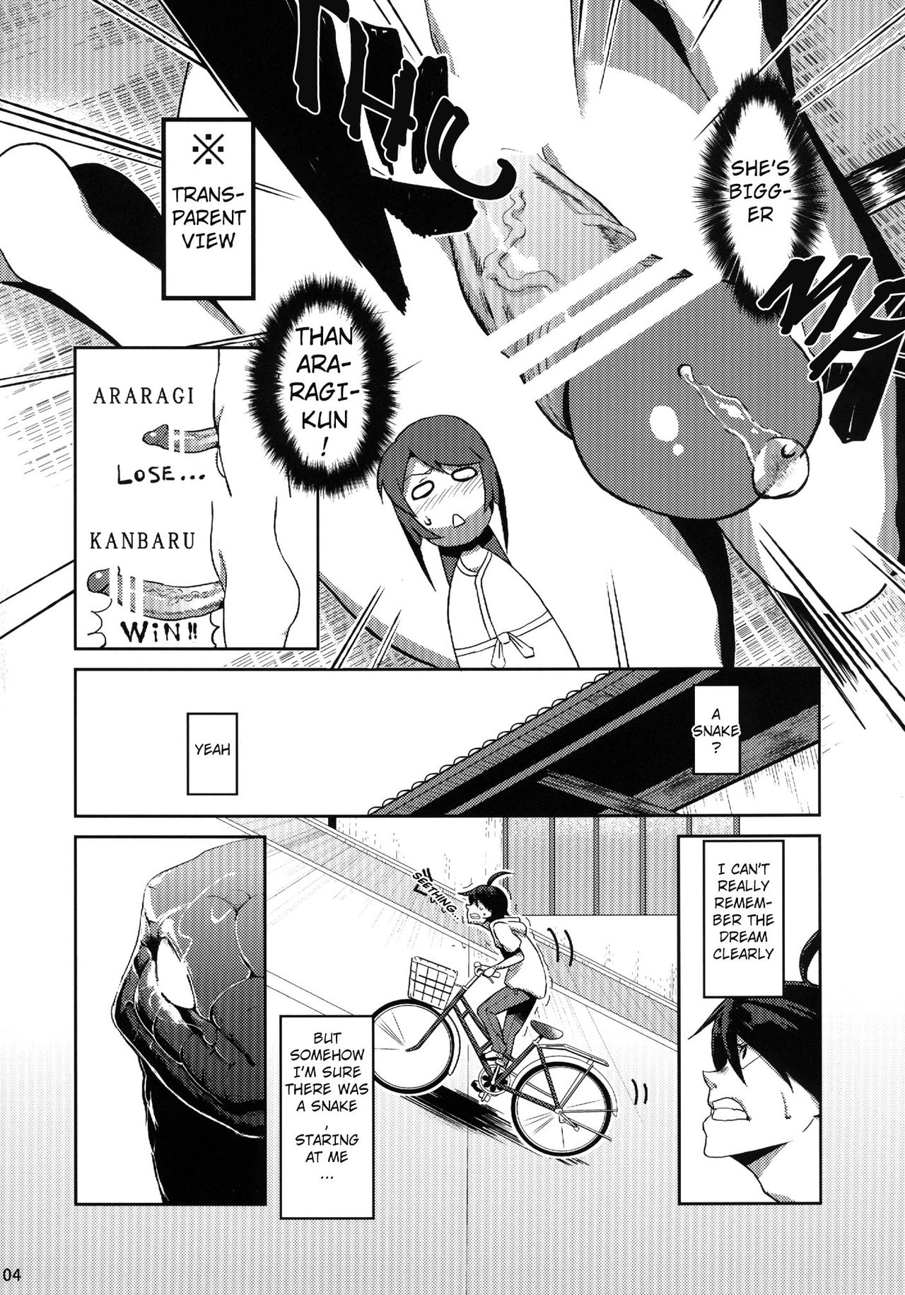 Surugaboa page 7 full