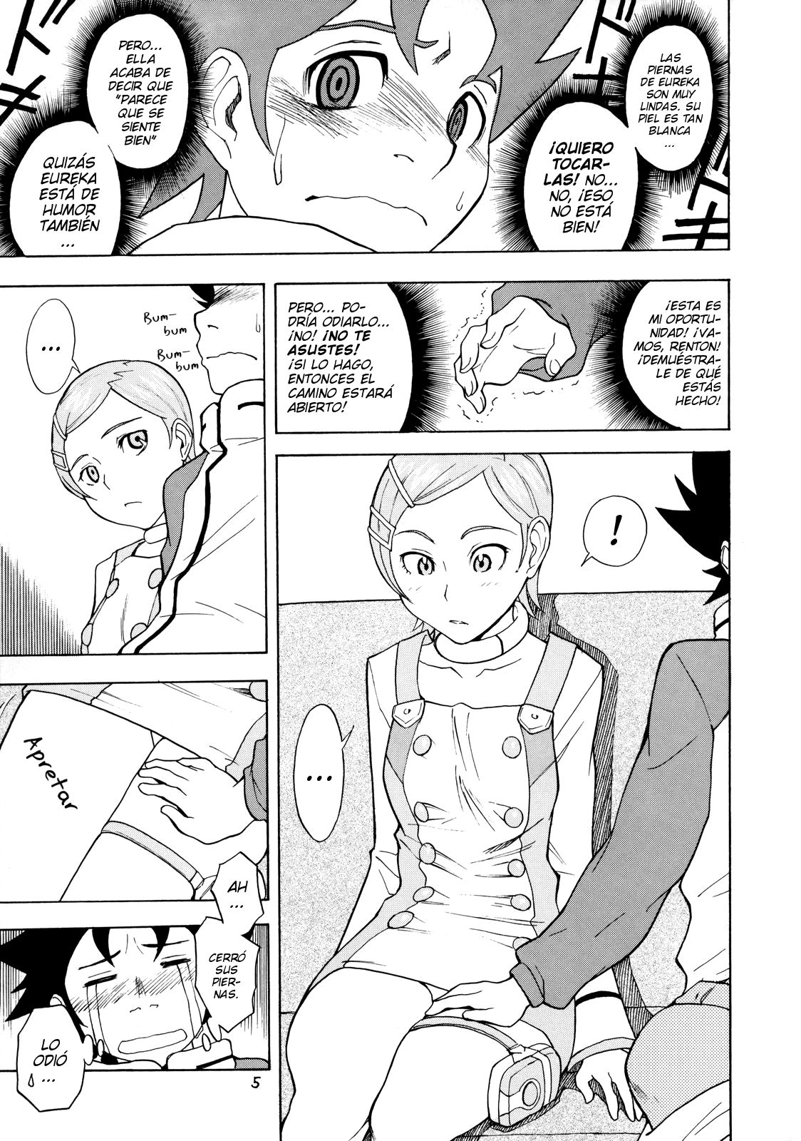 Cherry blossom page 4 full