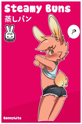 Steamy Buns cover