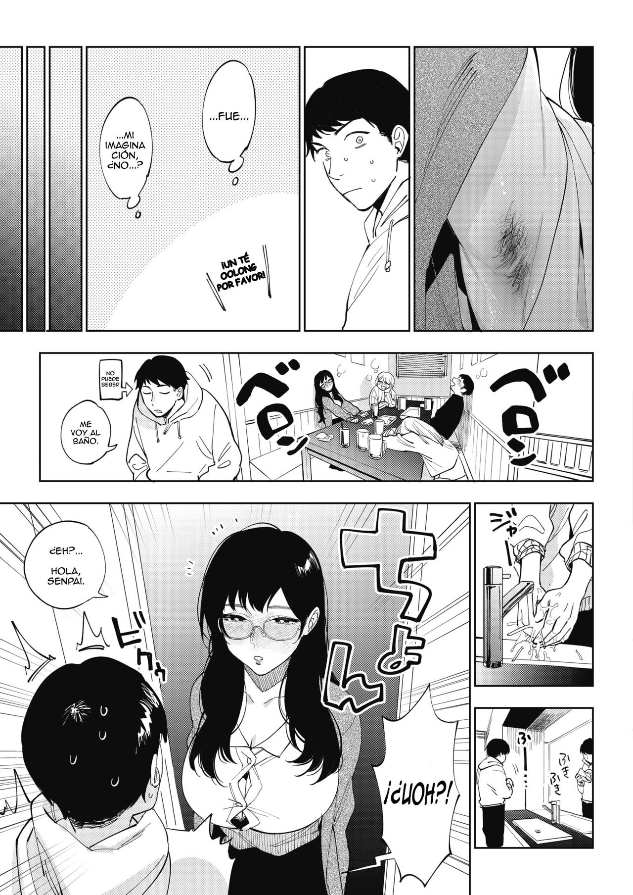 23-ji no Hakoniwa page 3 full