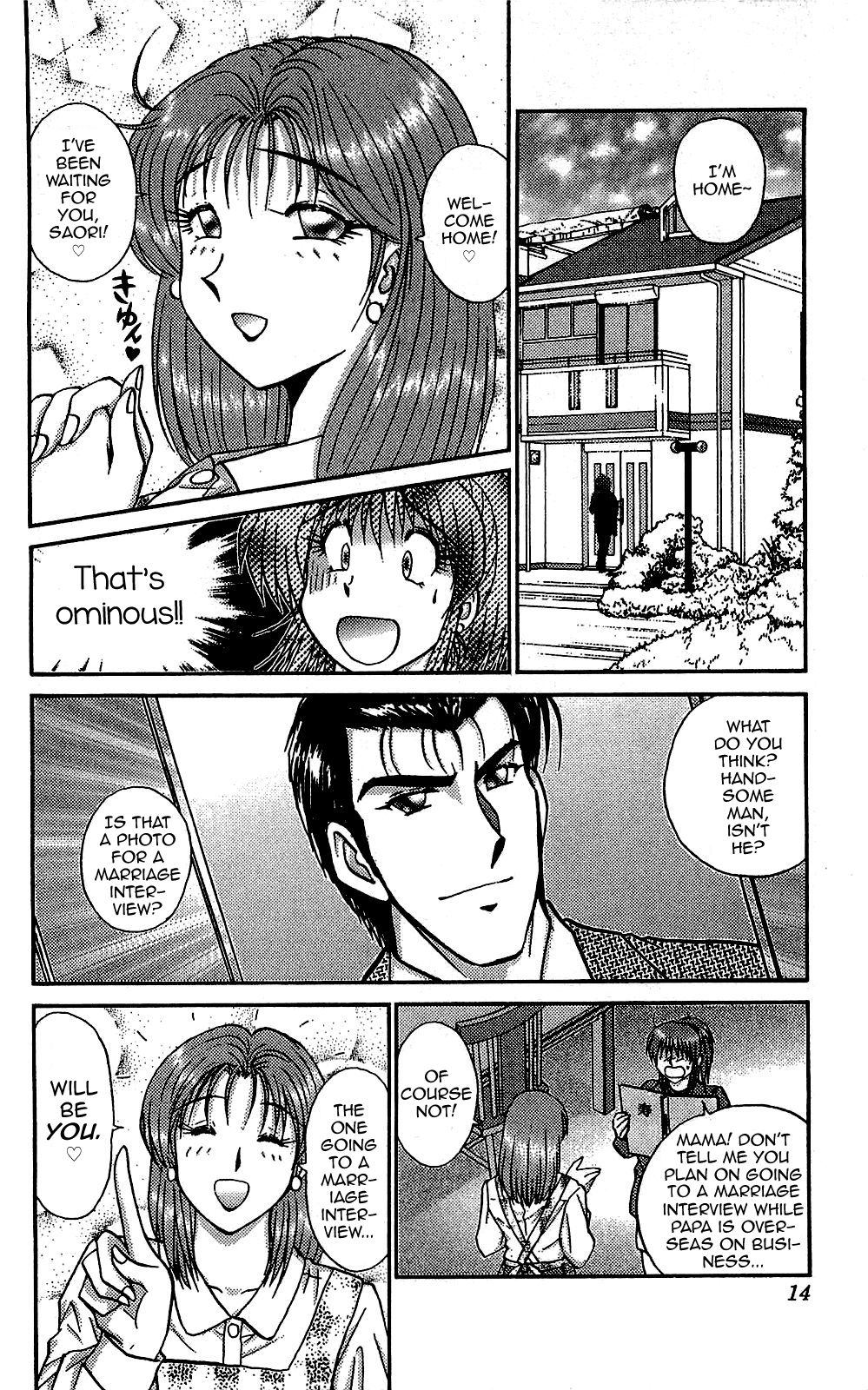 Saori no OMIAI page 10 full