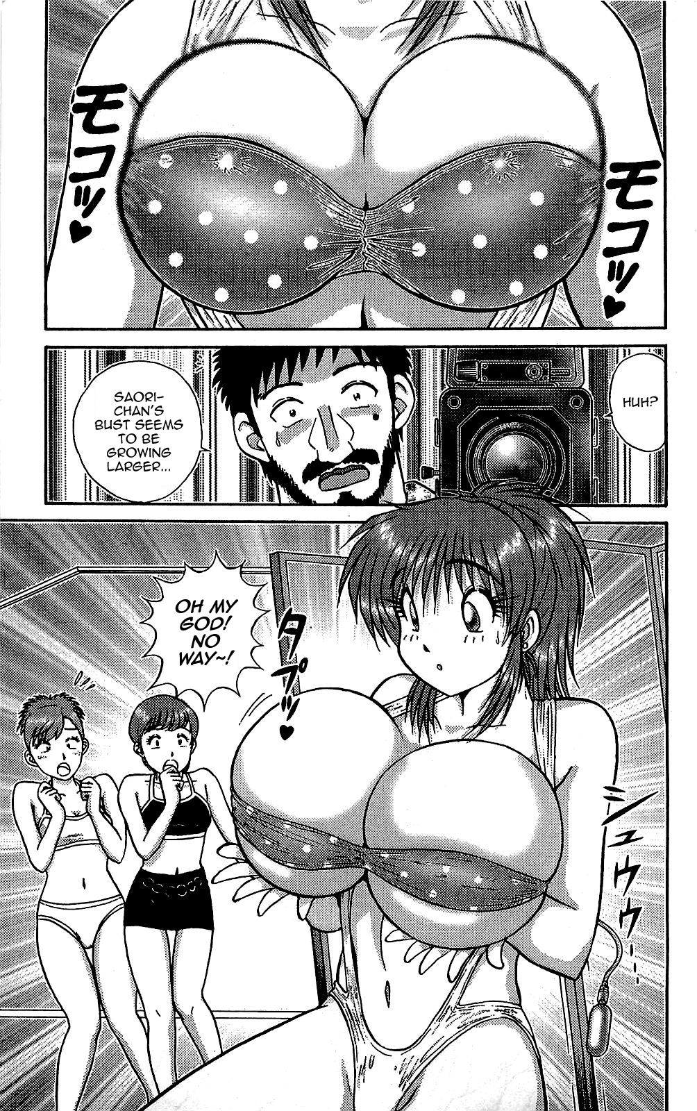 Saori no OMIAI page 5 full