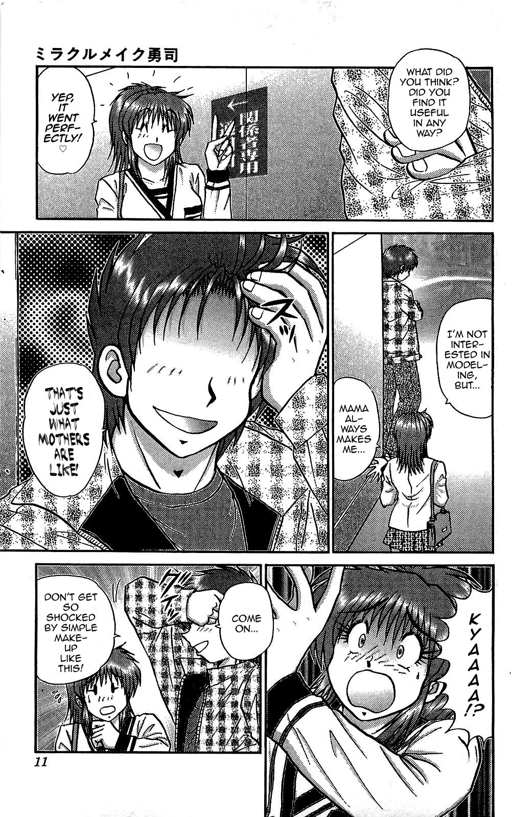Saori no OMIAI page 7 full