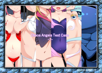 Chaos Angels - Test Case 01 cover