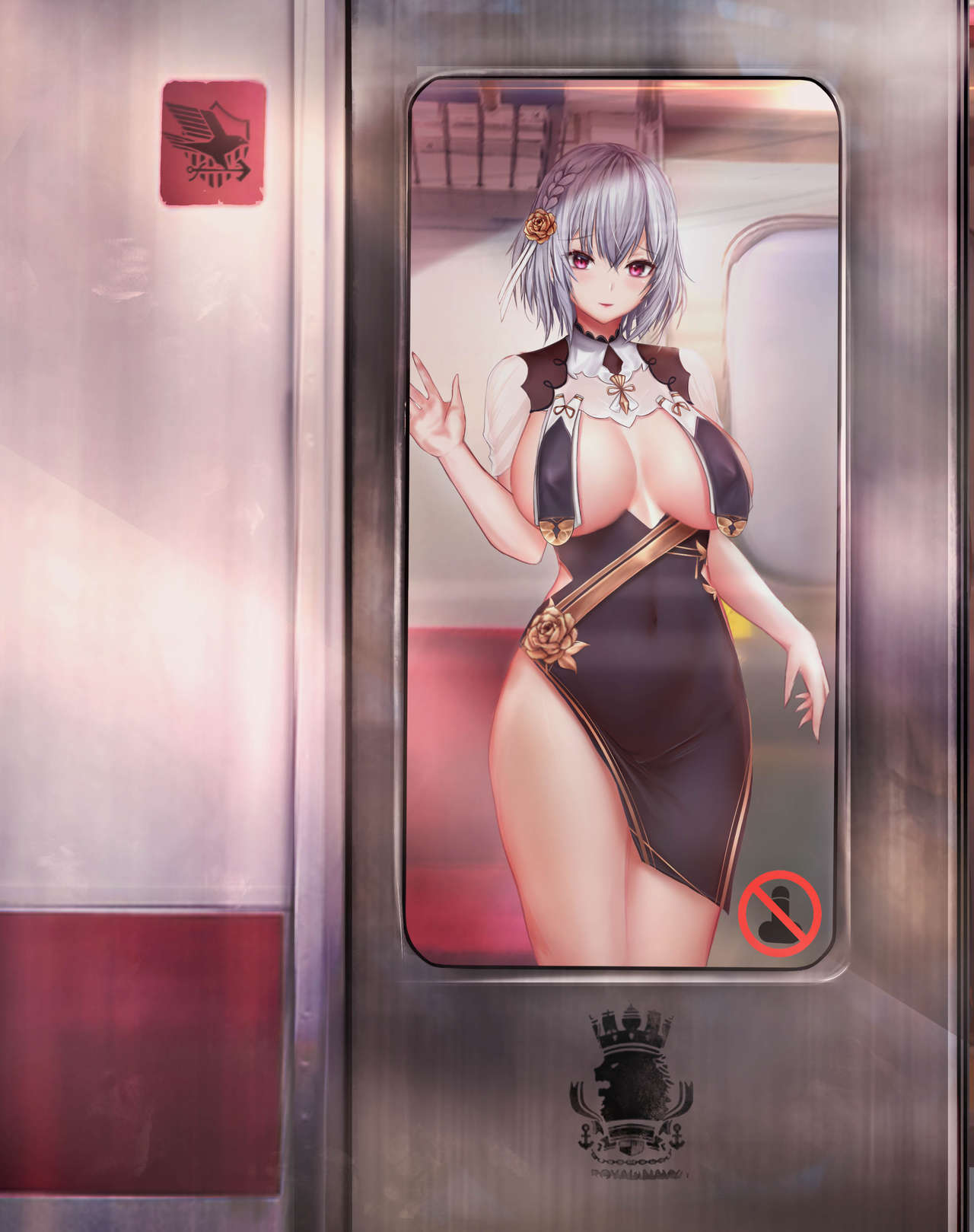 LuminousArt  - 【Sirius】 Train Secret page 1 full