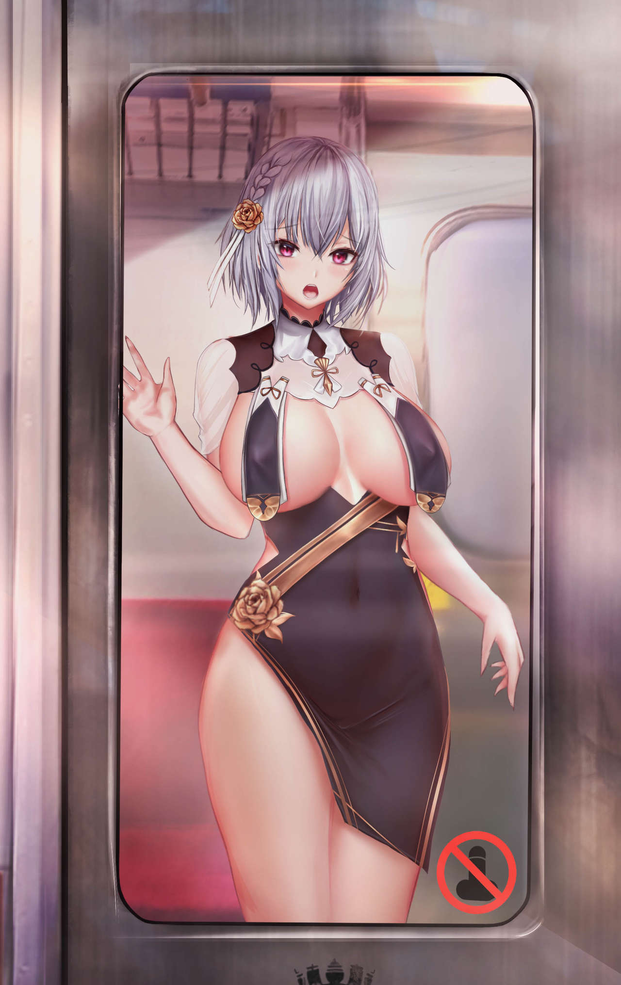 LuminousArt  - 【Sirius】 Train Secret page 2 full