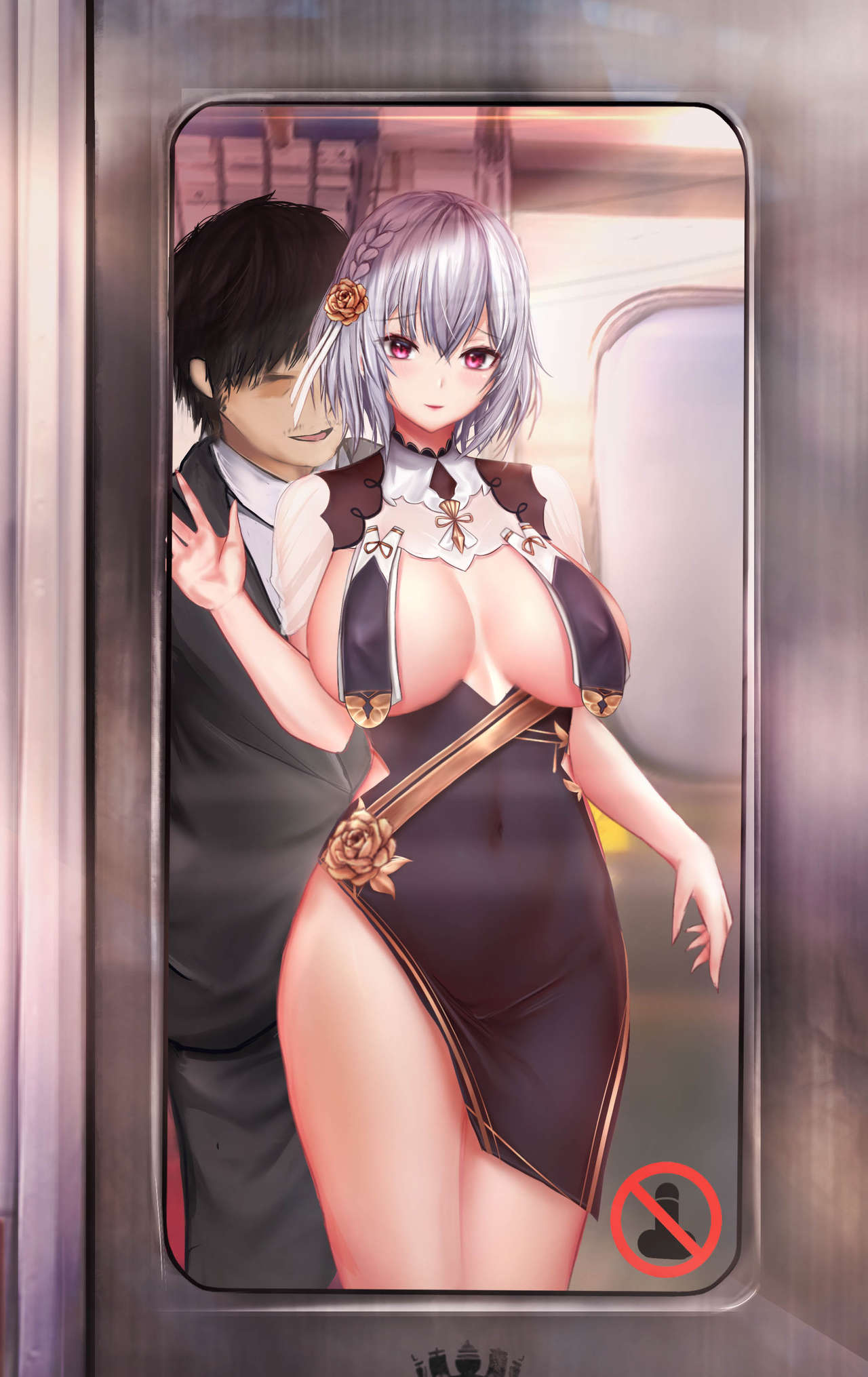 LuminousArt  - 【Sirius】 Train Secret page 3 full