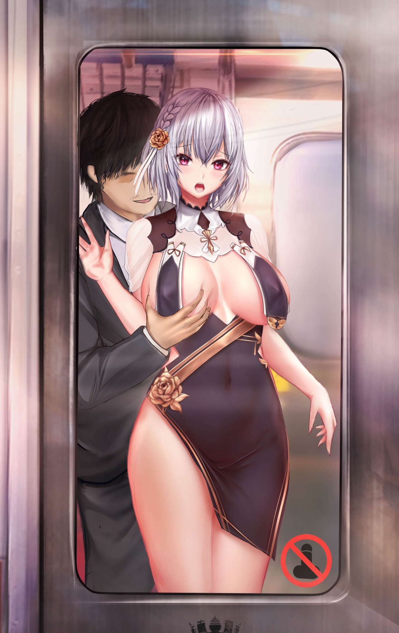 LuminousArt  - 【Sirius】 Train Secret page 4 full