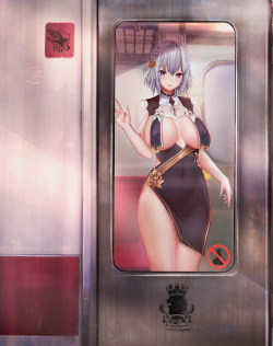 LuminousArt  - 【Sirius】 Train Secret