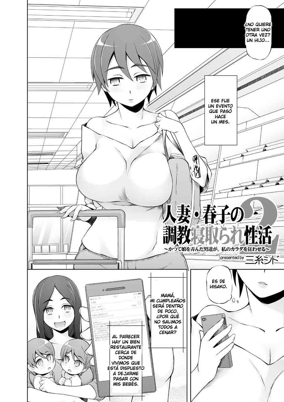 Hitozuma Haruko no Choukyou Netorare Seikatsu 2 ~Katsute Musume o Moteasonda Otoko-tachi ga, Watashi no Karada o Kuruwaseru~ page 4 full