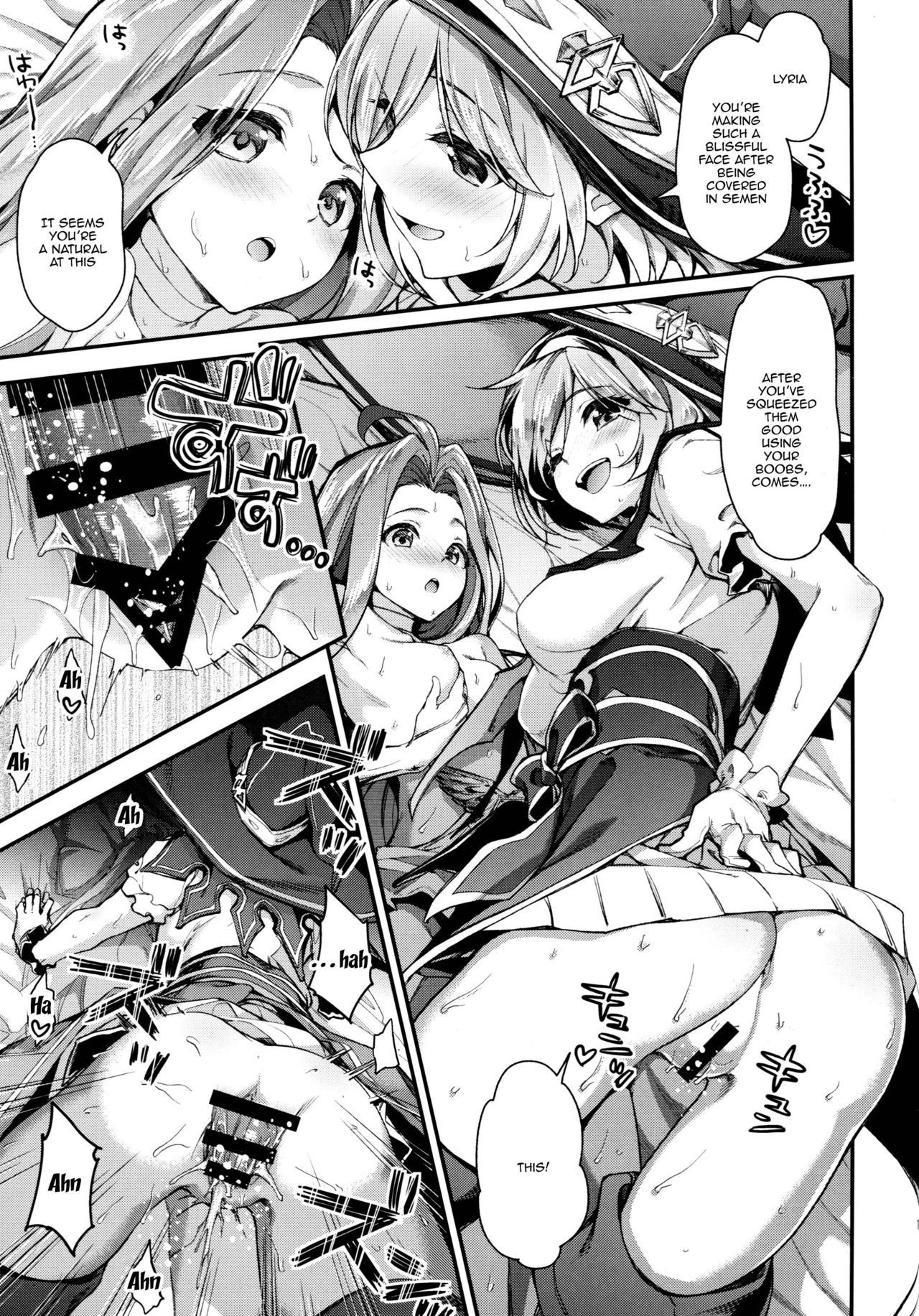 Minna no Danchou Djeeta-chan with Lyria page 9 full