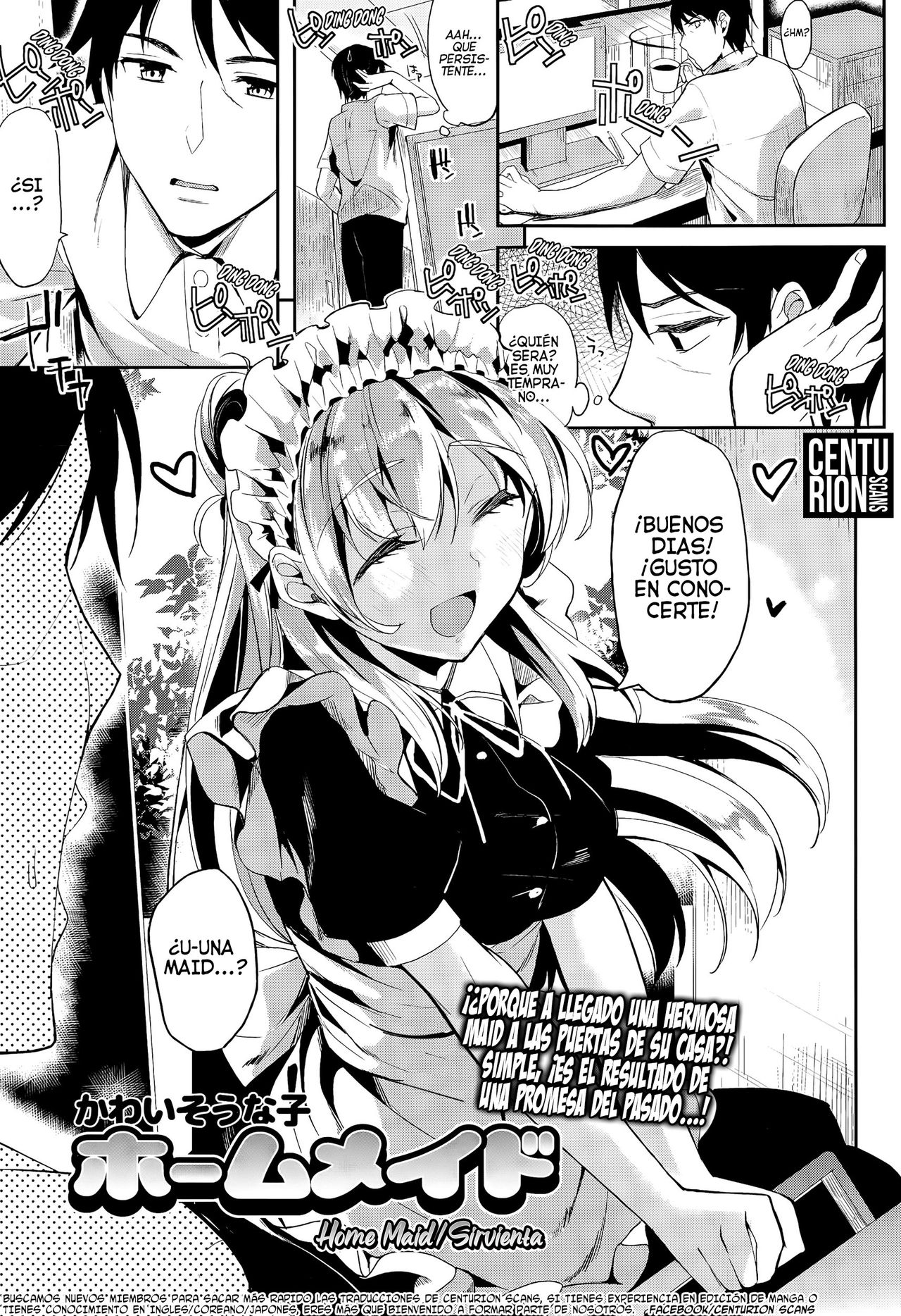Home Maid | Sirvienta page 1 full