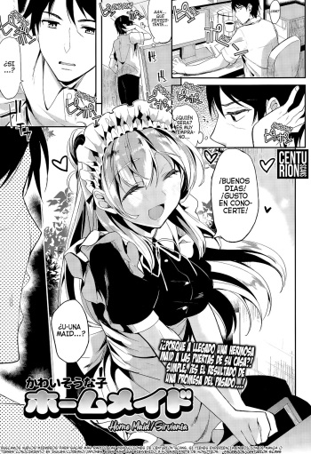 Home Maid | Sirvienta cover