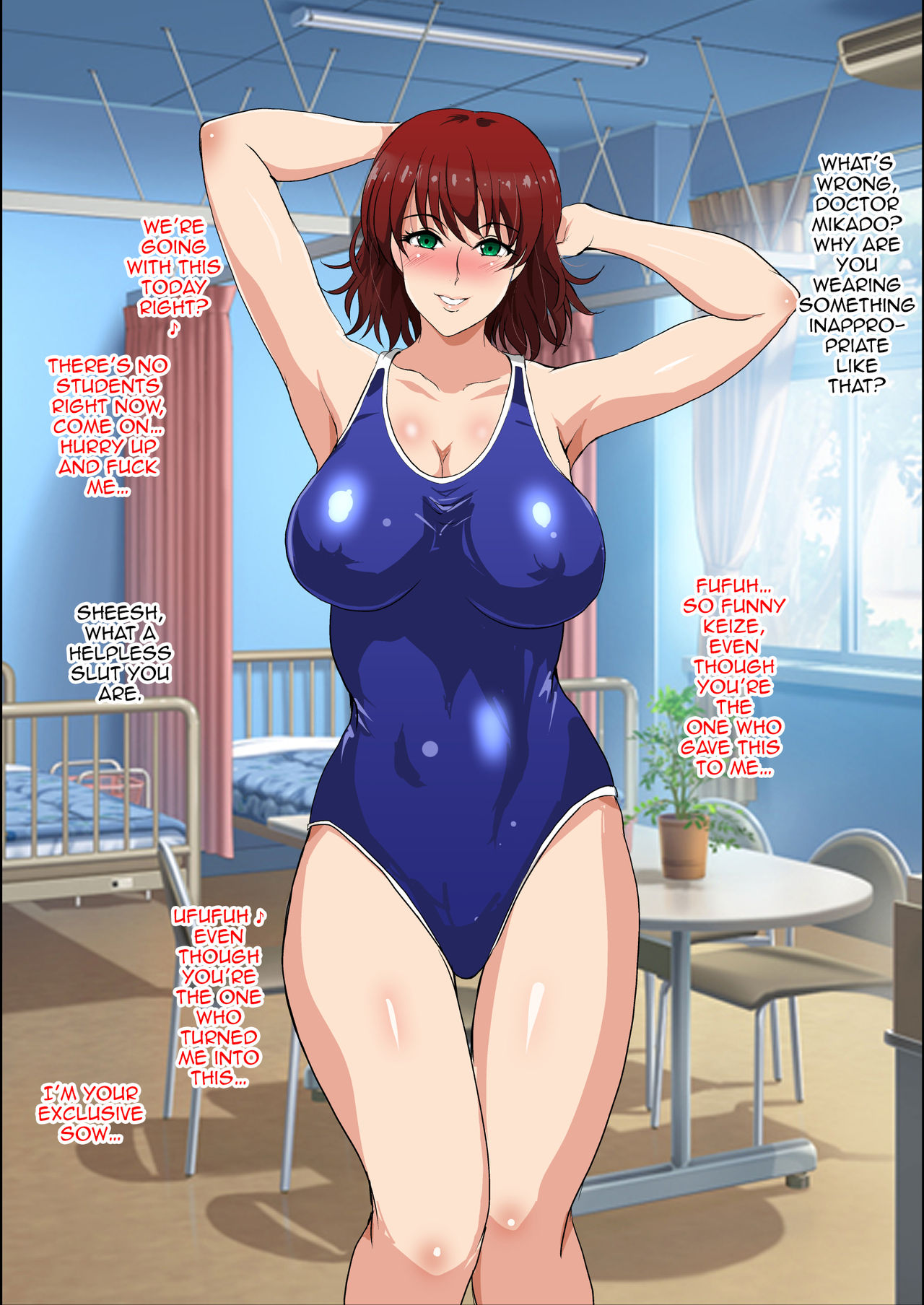 Haramase Darkness page 7 full