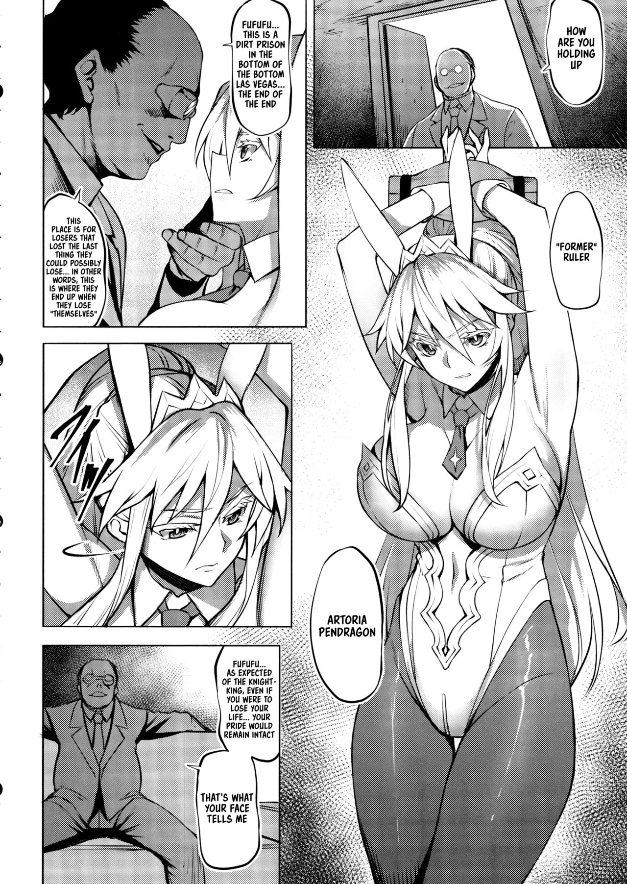 Eikou no Rakujitsu page 6 full