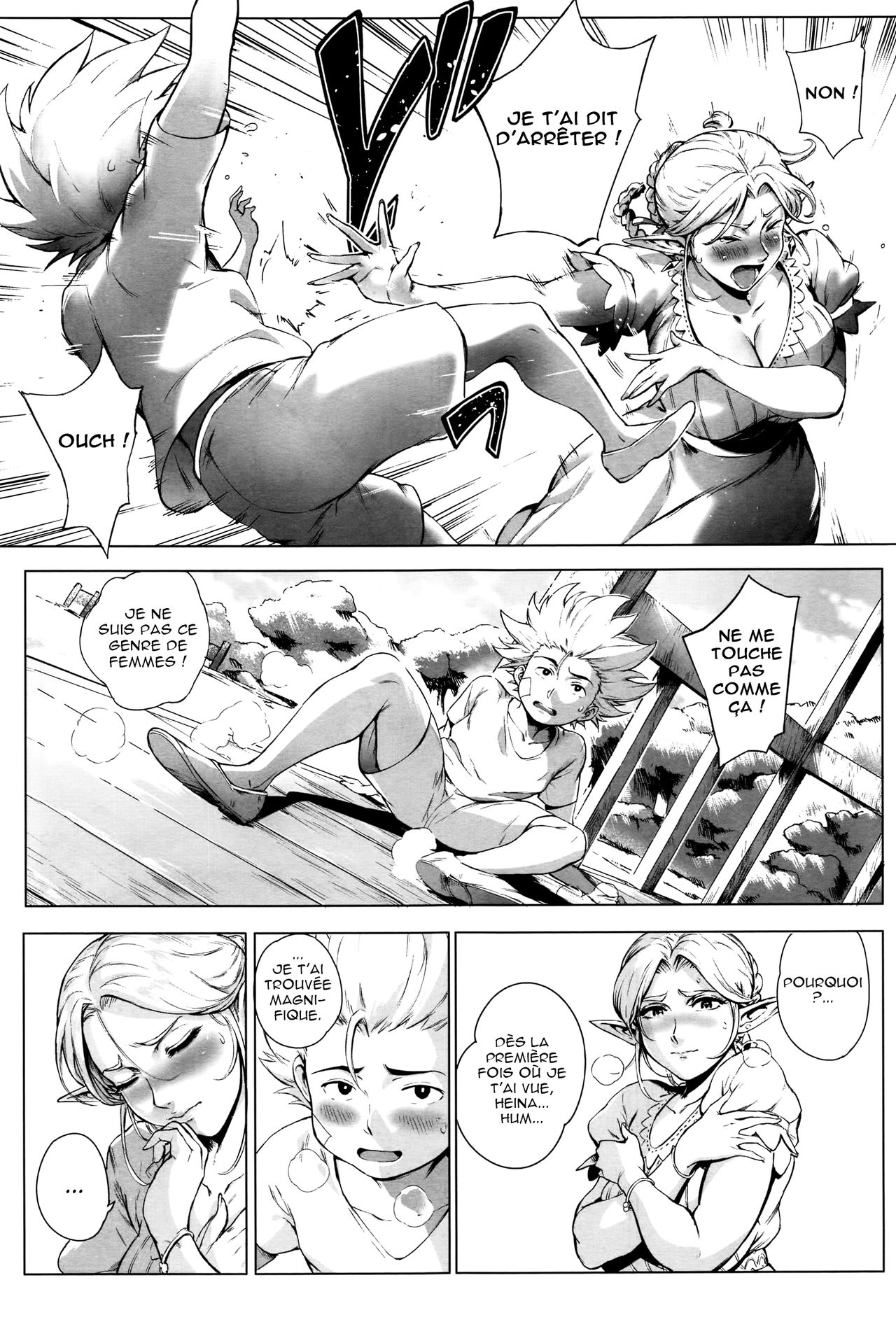 Koko ga Tanetsuke Frontier! ~Tenkuu no Shou~ | C'est la frontière de l'accouplement! ~Sky Chapter~ ch. 2 page 3 full