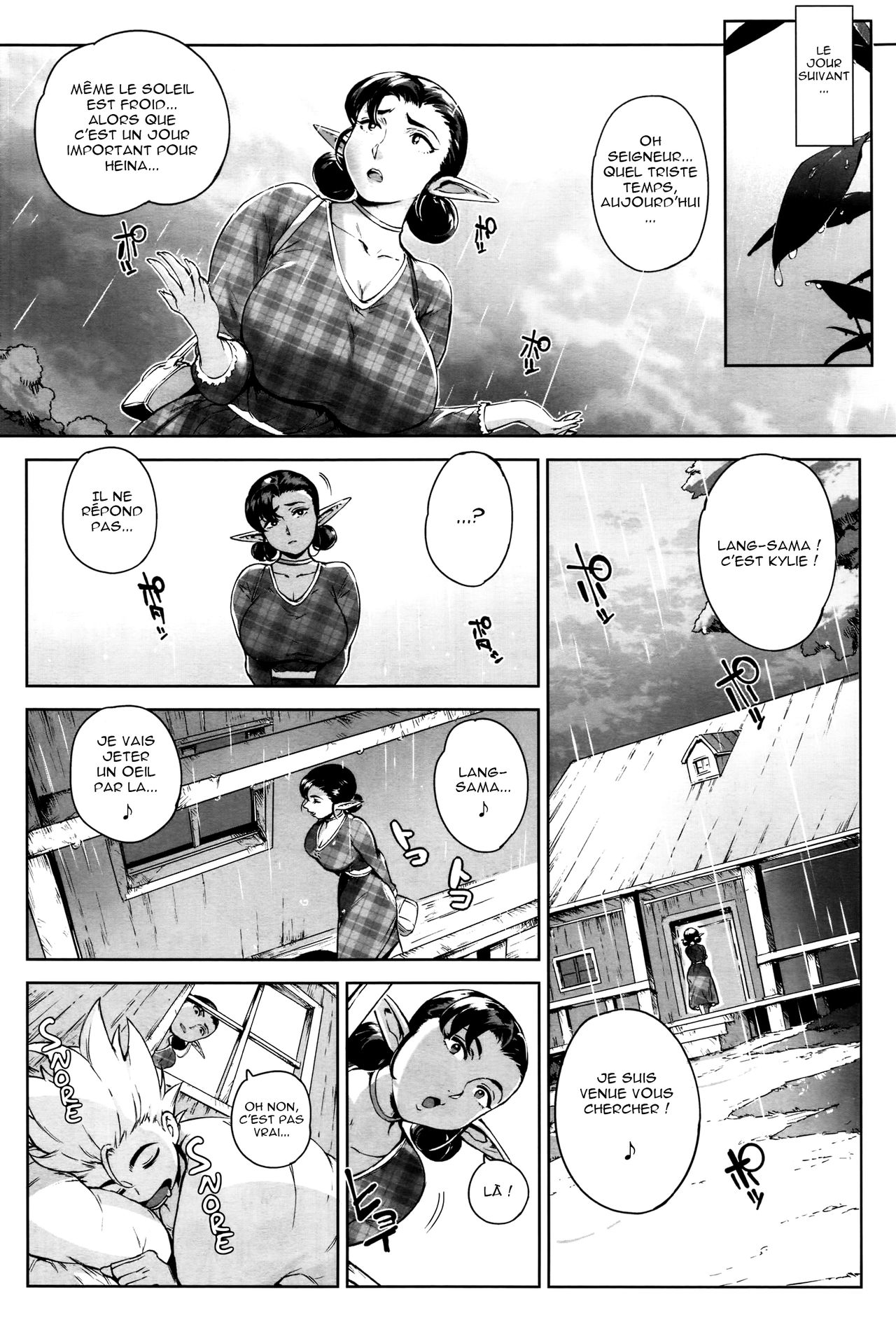 Koko ga Tanetsuke Frontier! ~Tenkuu no Shou~ | C'est la frontière de l'accouplement! ~Sky Chapter~ ch. 2 page 8 full