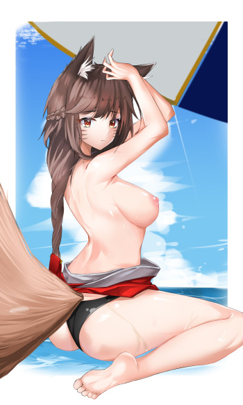 Nevin cover