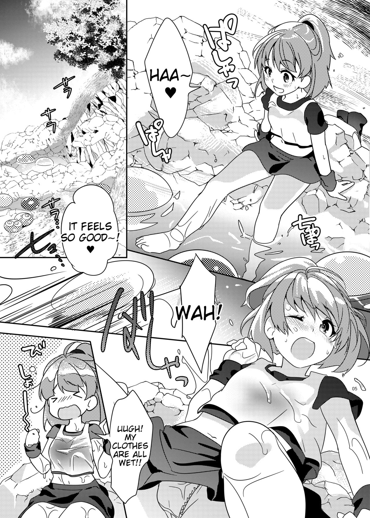 Torotoro Trip Mix ORE page 4 full