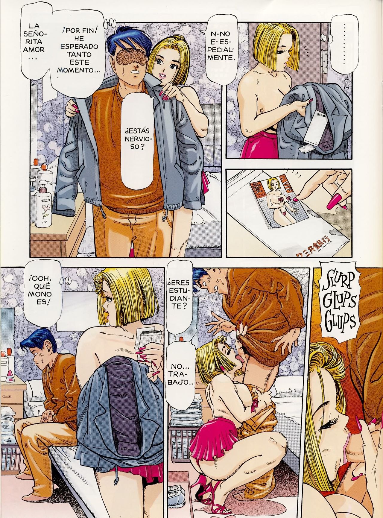 Good page 3 full