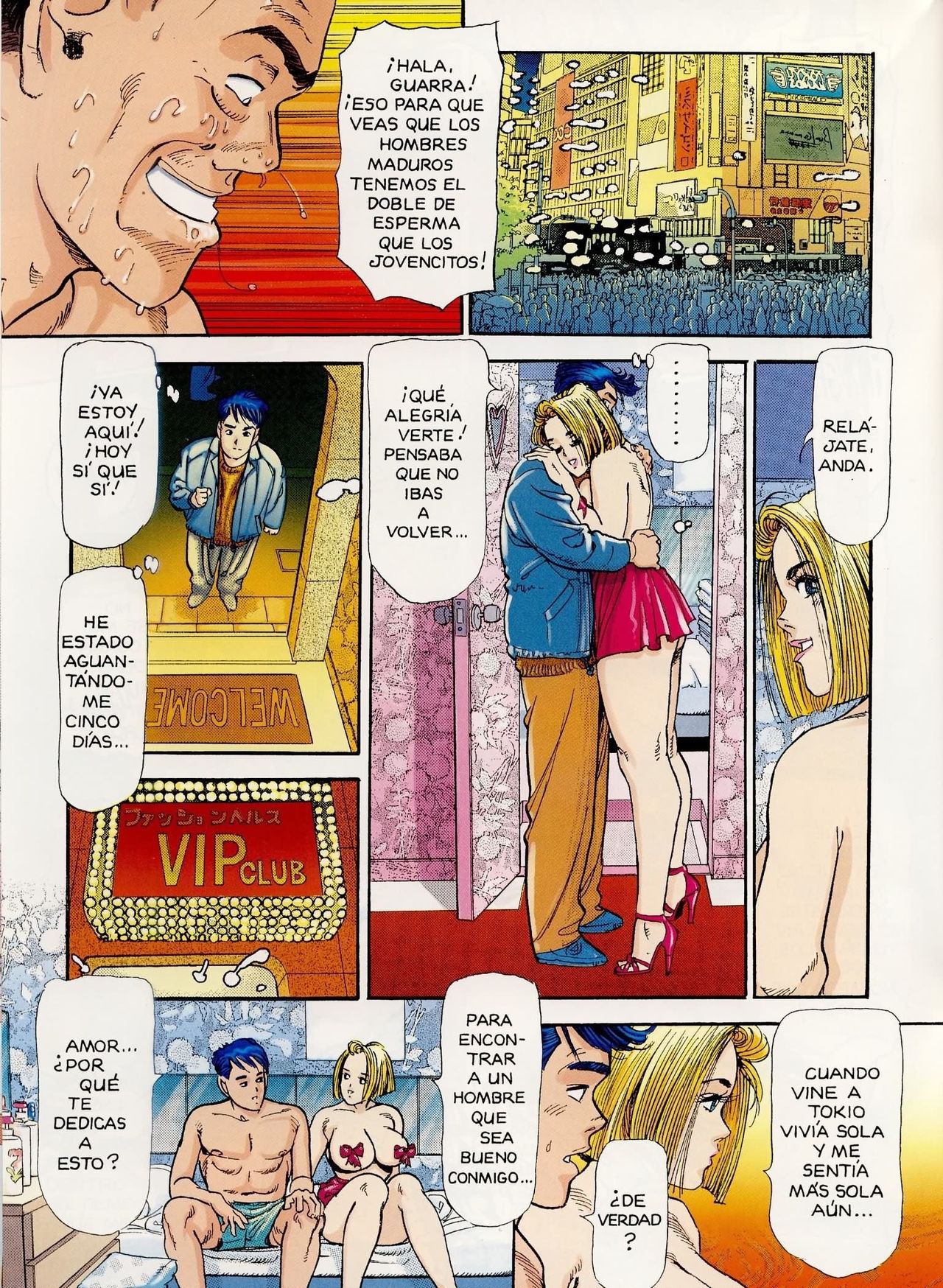 Good page 7 full
