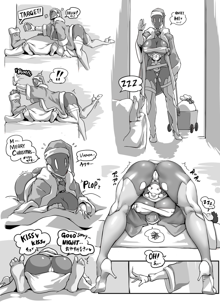 VANEROKU Art page 9 full