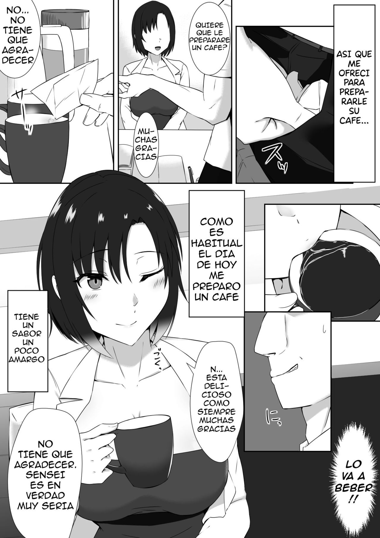 Suimin-han page 5 full