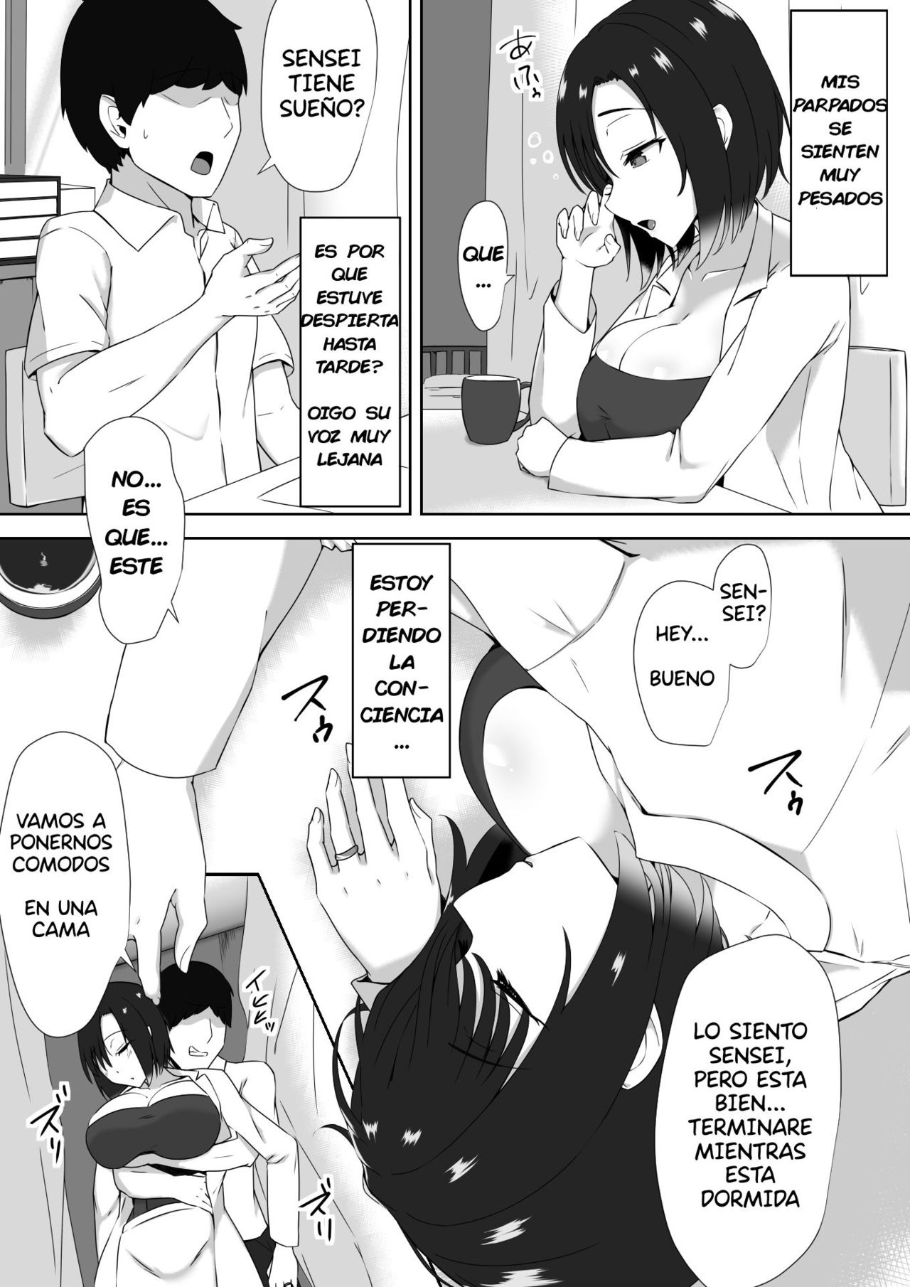 Suimin-han page 6 full